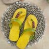 Pendjari